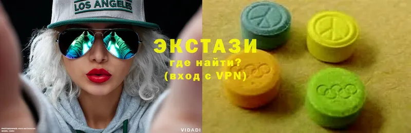 Экстази 300 mg  где купить наркоту  Нарткала 